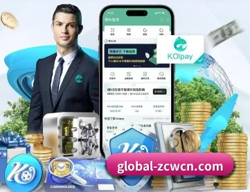 中国体彩网 APP
